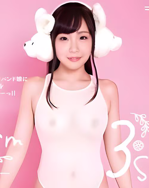 Ninomiya Sena